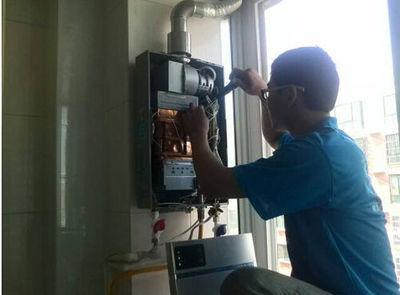 新疆欧派热水器上门维修案例